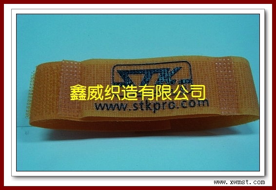 胶印魔术贴