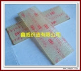 透明AB扣