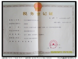 SAM_2063