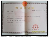 SAM_2065